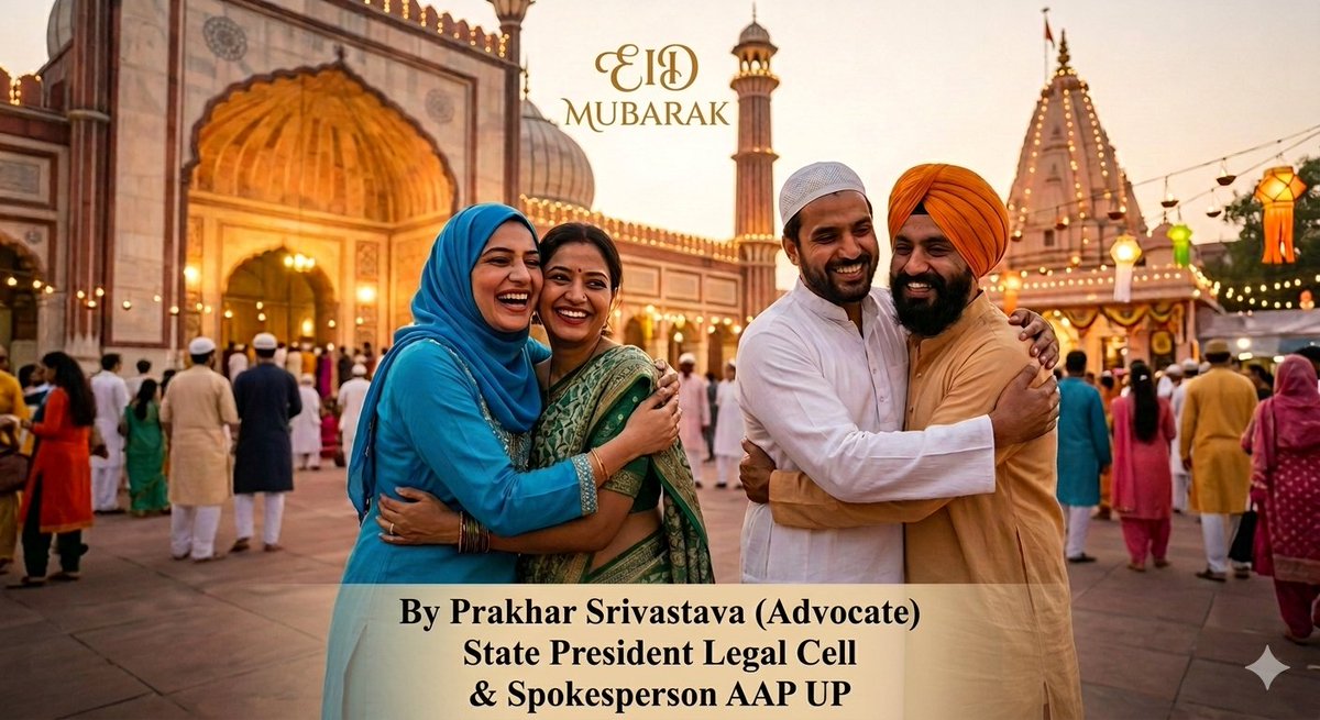 Adv. Prakhar Srivastava tweet media