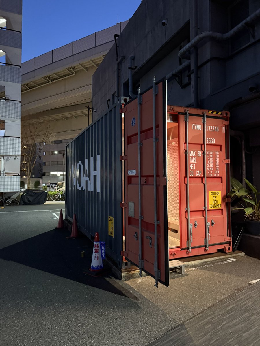 hinastomp's tweet photo. コンテナでレコーディングした！！ https://t.co/ZzP4WdiGTU