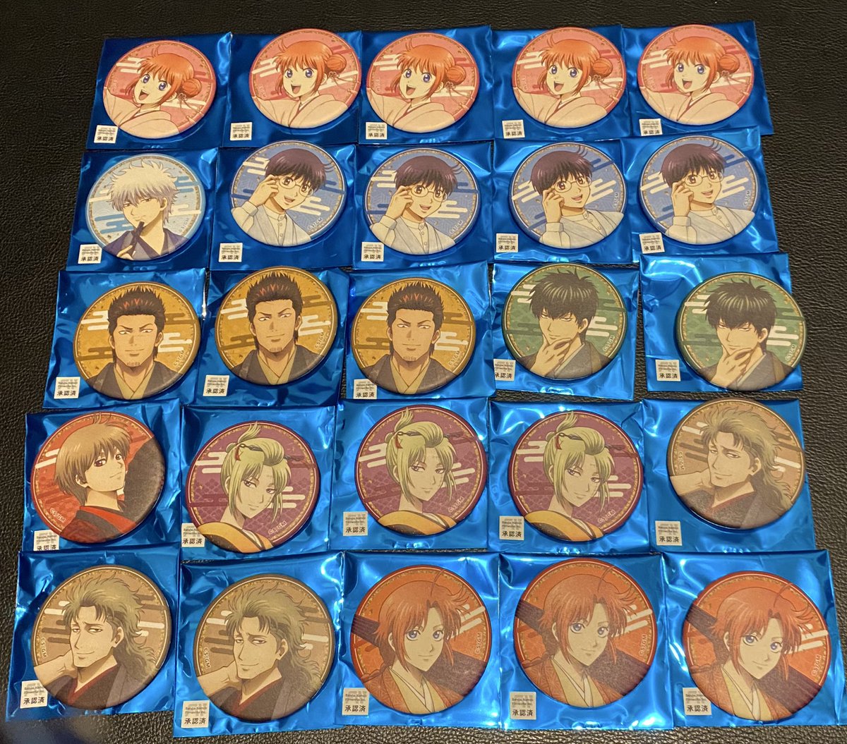 なな@発送済ご連絡18頃 tweet media