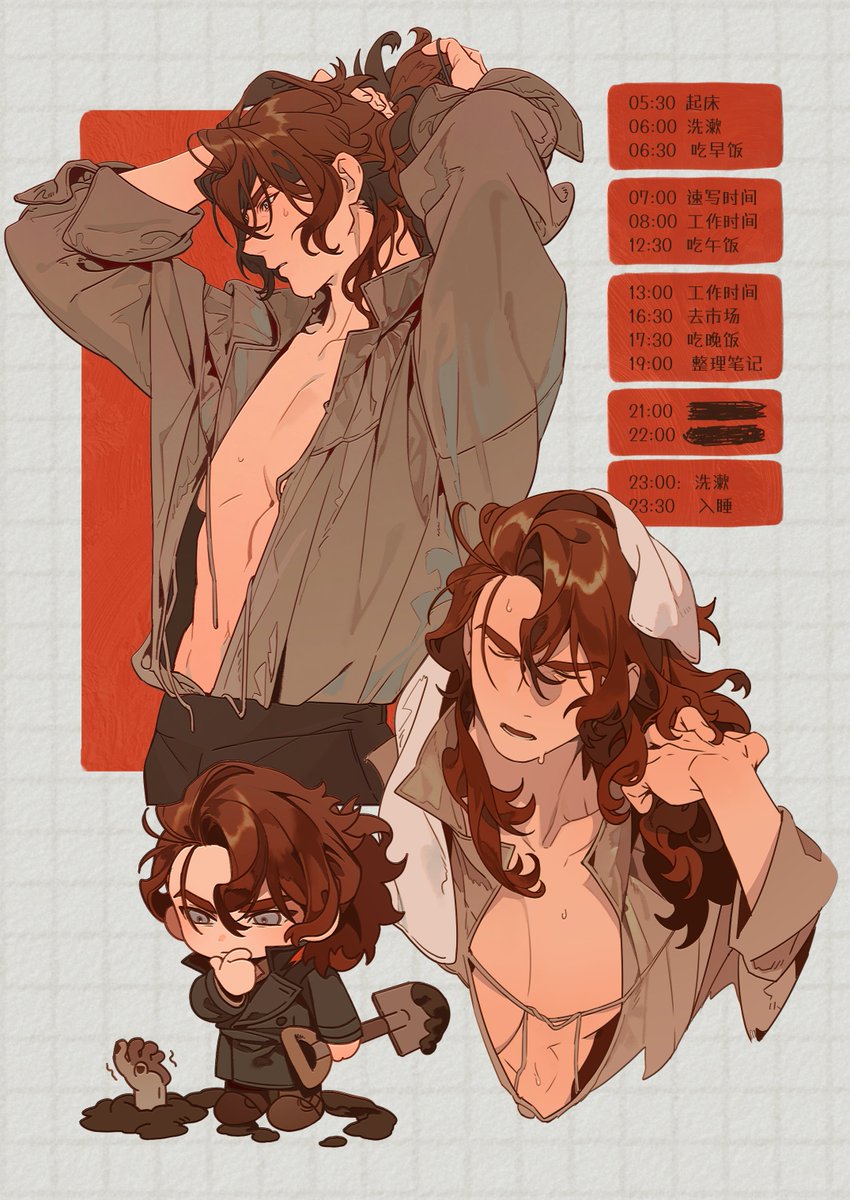 海蛎喵罐头 tweet media