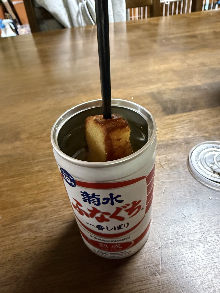 はにわ tweet media