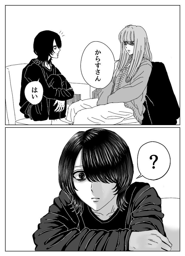 ᴴₐₗᶜʸₒₙ tweet media