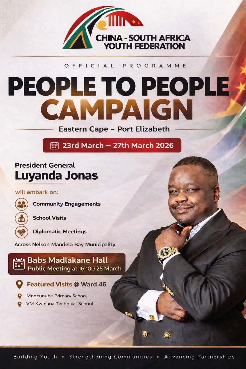 China-South Africa Youth Forum (@chinasayouth) on Twitter photo 