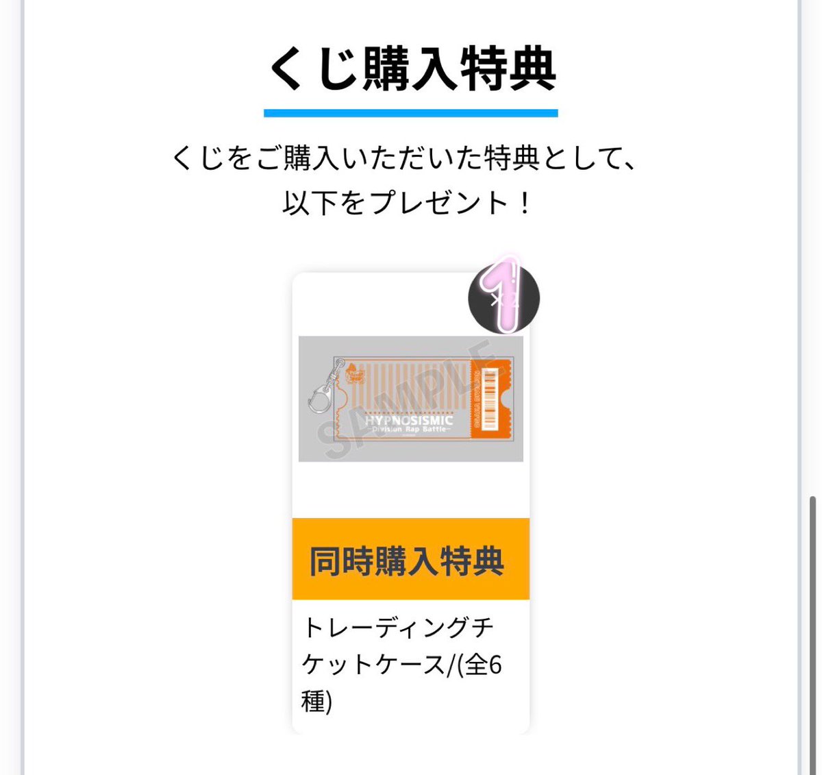 たぐ🐇 tweet media