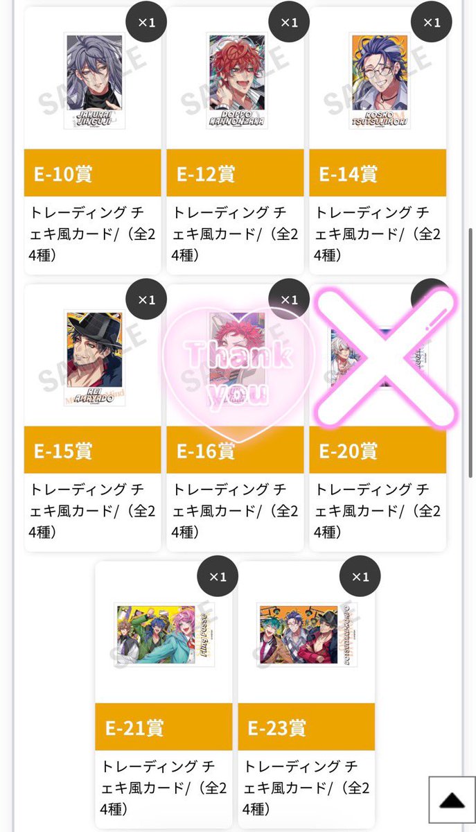 たぐ🐇 tweet media