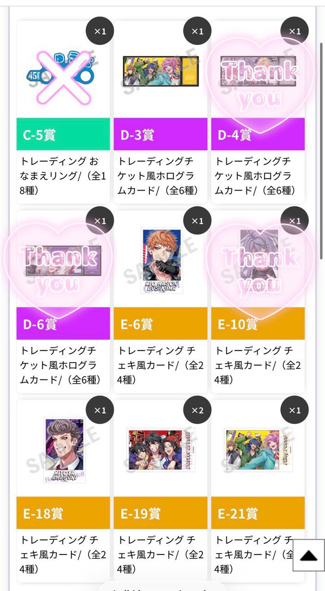 たぐ🐇 tweet media