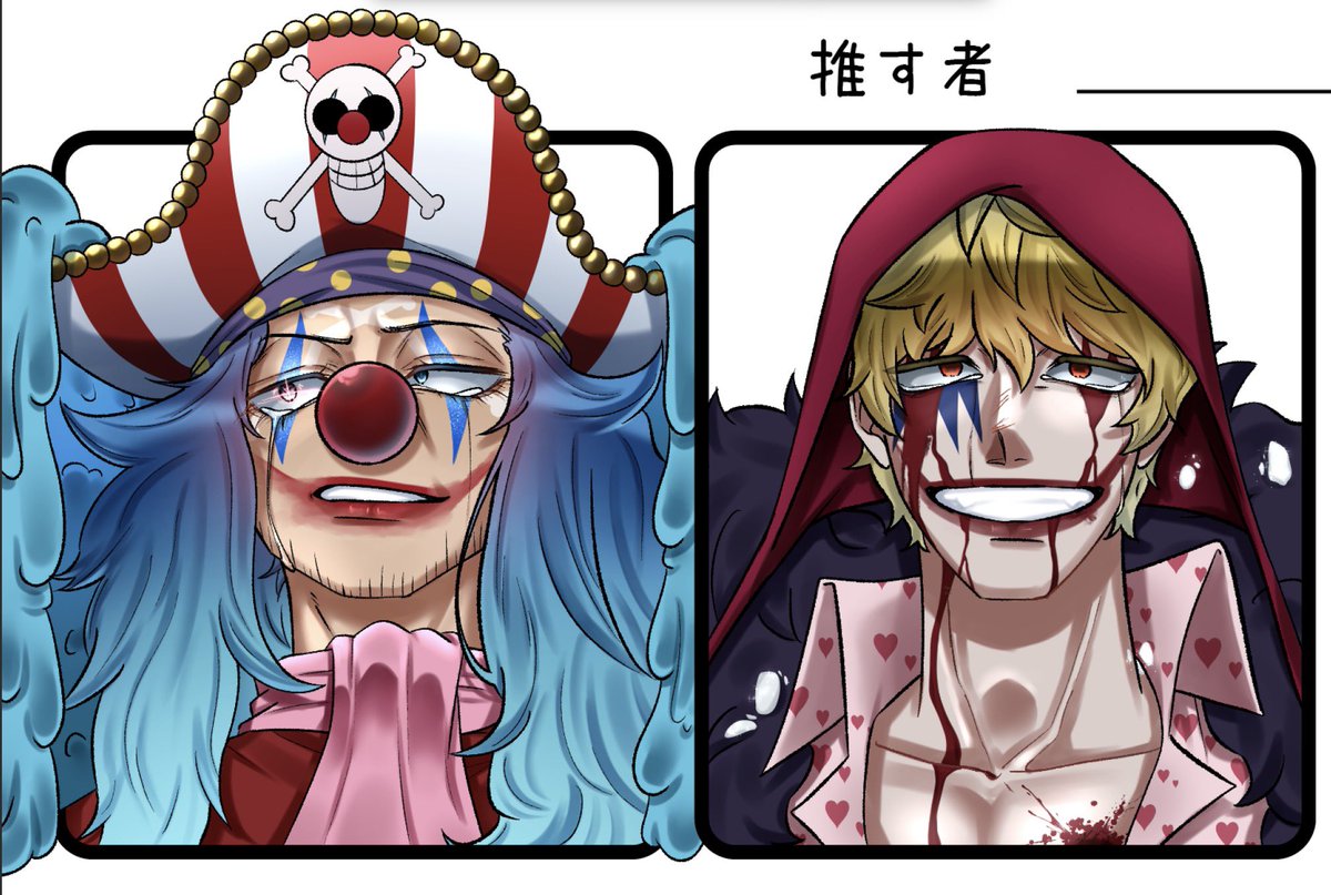 ｵﾎﾝ😭😭😭😭😭