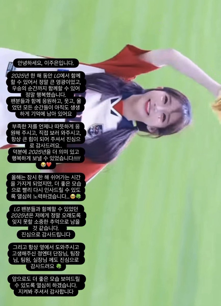 virtualcl2p tweet picture