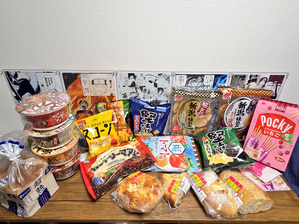 🎭ぱんどら🎭 tweet media