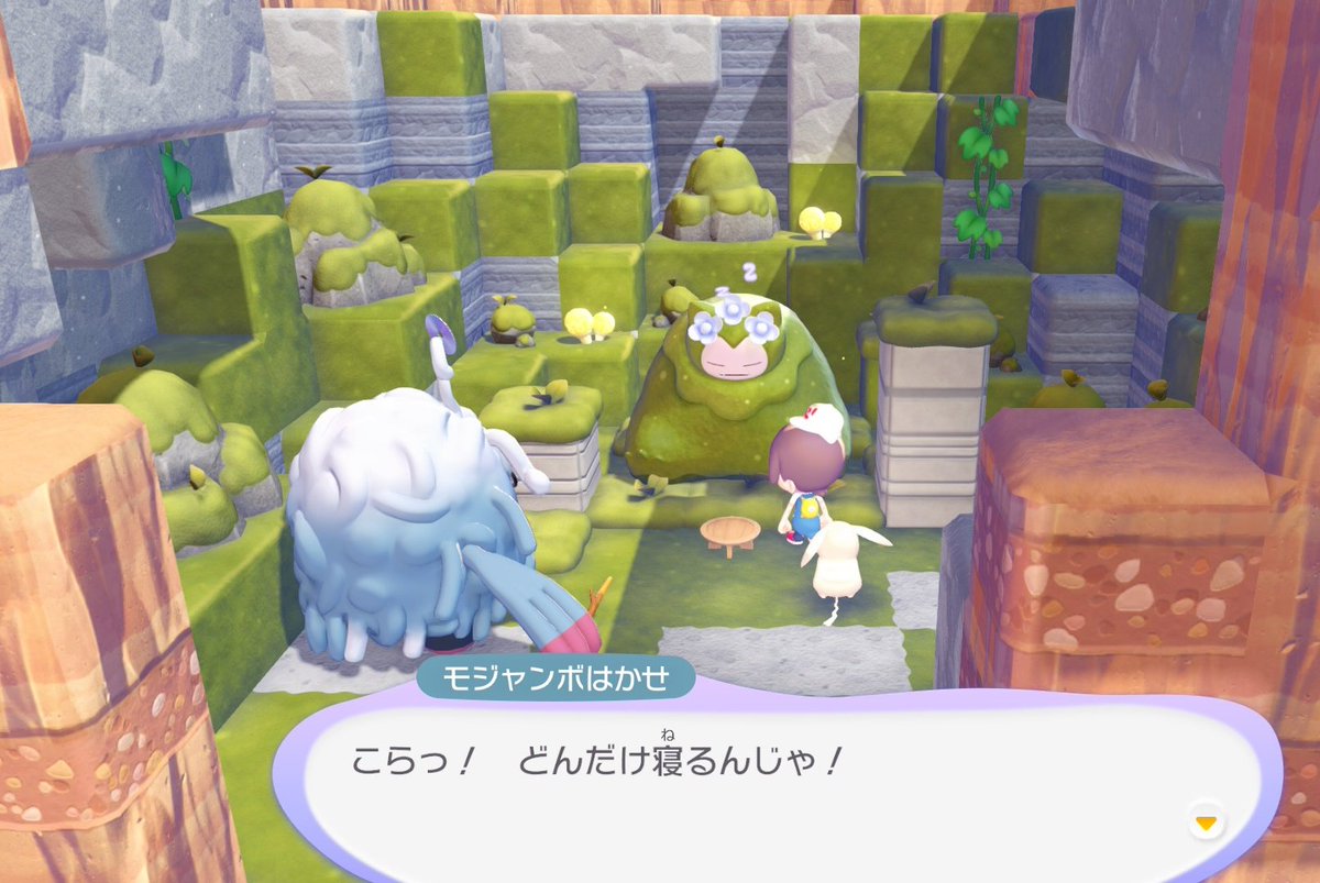 レウン tweet media