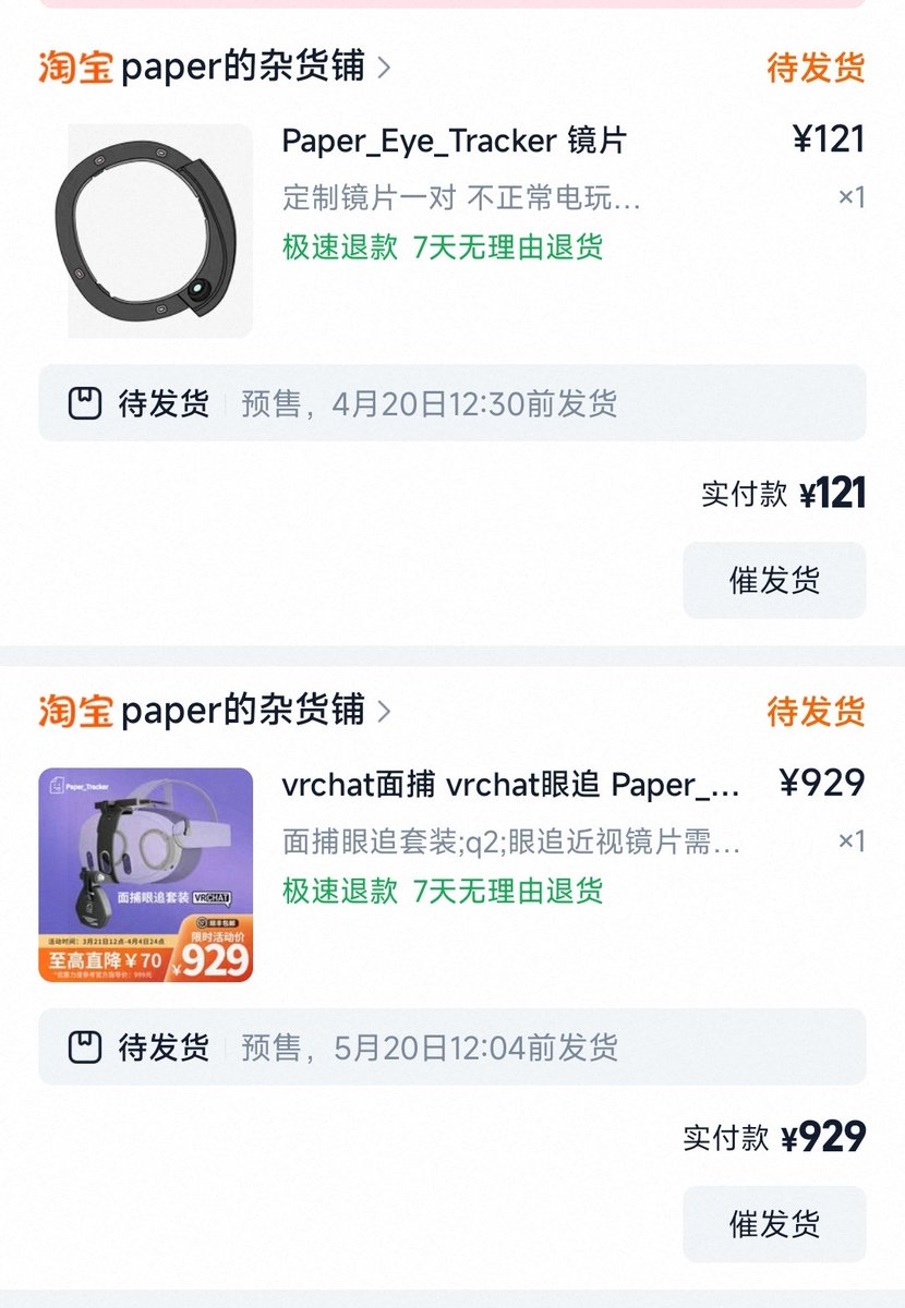 IronBlockQwQ あいろん tweet media