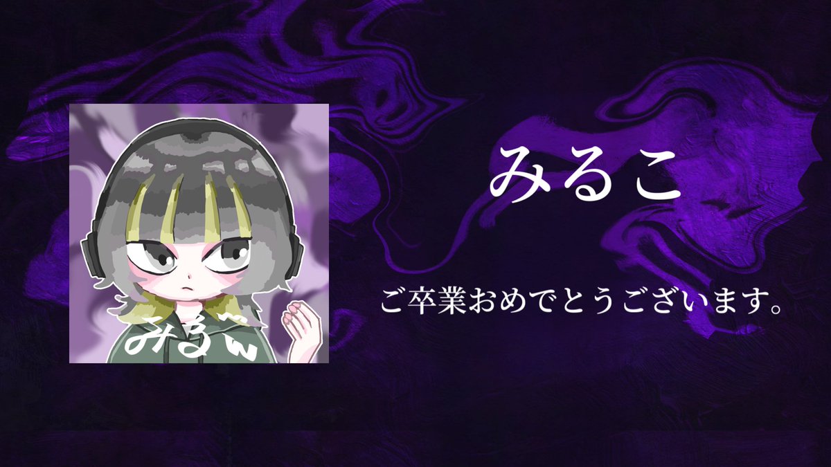 Shadow Night tweet media