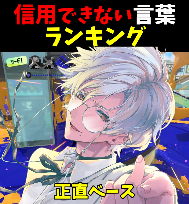 玲乃@サブ tweet media