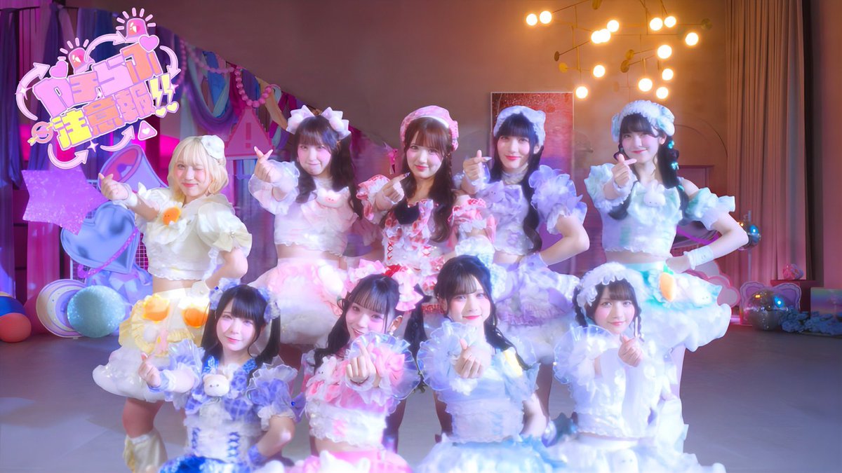 まあたそ@岡山が生んだ奇跡の不細工😷 tweet media