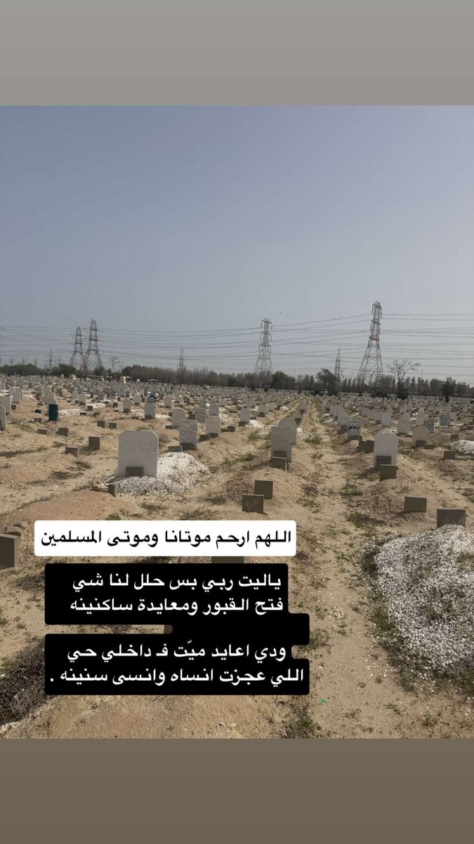 علي راشد (@alirashed112) on Twitter photo 