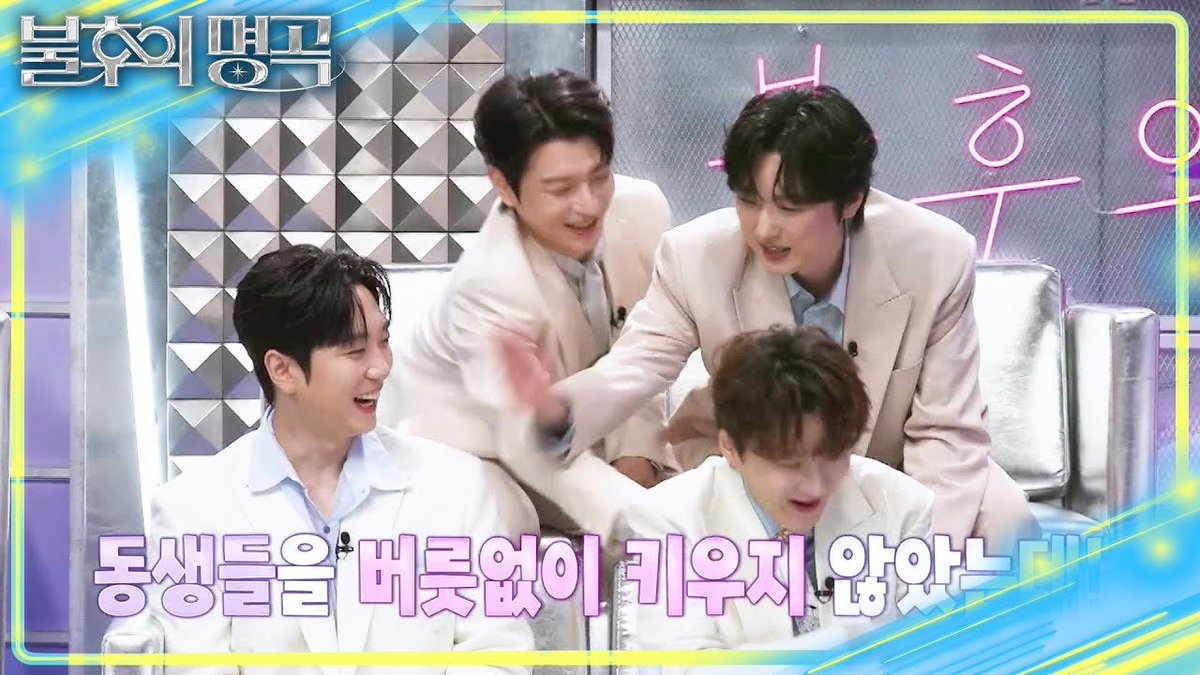 Forestella tweet media