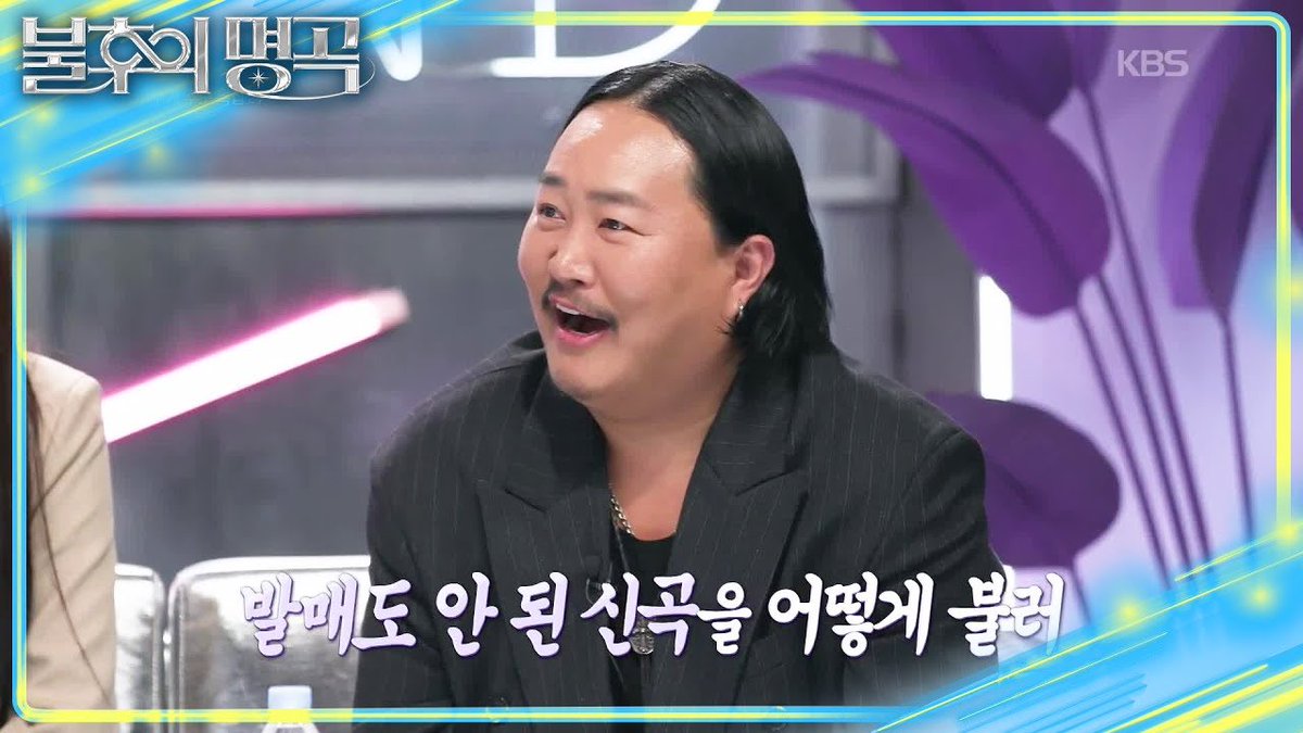 Forestella tweet media