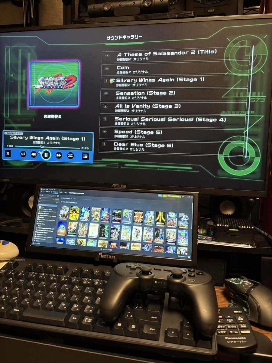 Steam&amp;エミュ用のPCにタッチ対応のセカンドモニタを接続。なんかマーキーみたいでテンションあがるし良い買物した感ある！