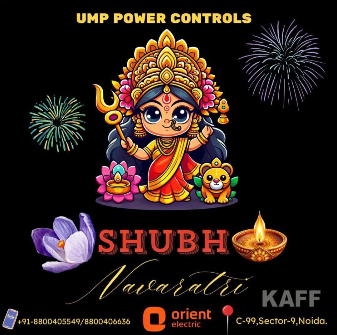GoGreenUMP's tweet image. Happy Navratri !🌺
We thank you for being a valued customer. May this festive season bring joy, prosperity, and positivity to you and your family.

Contact Details +91-8800405549/8800406636.
Location C-99,Sector-9,Noida.

#HappyNavaratri
#OrientElectric
#Kaff
#Unboxingvideos