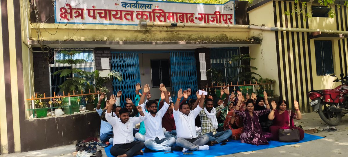 Akash Yadav tweet media