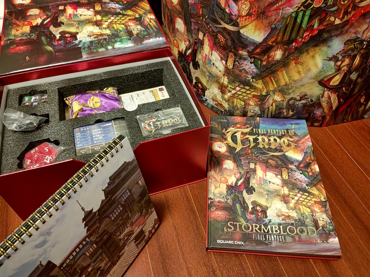 玉城 億吉 tweet media