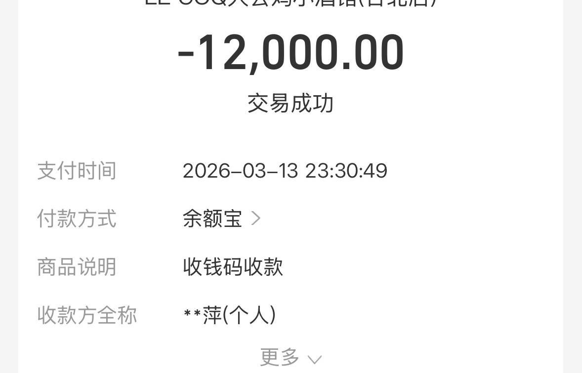 全国交友圈(接投稿) tweet media