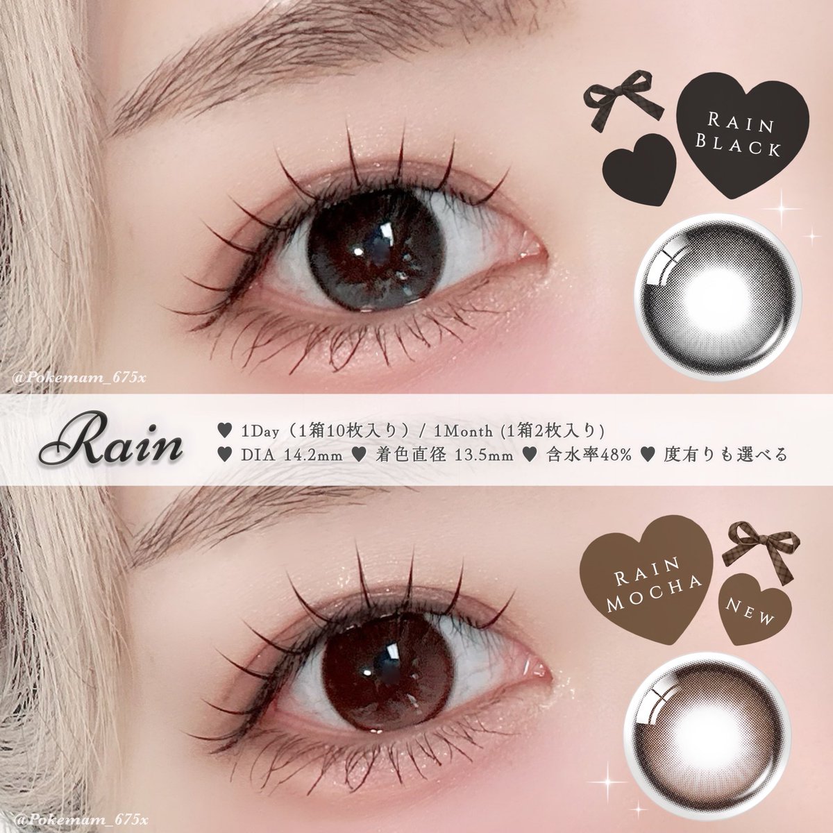 Poké◓⃙mam ⋆͛👾ྀི⋆͛低浮上☁️𓍼 tweet media