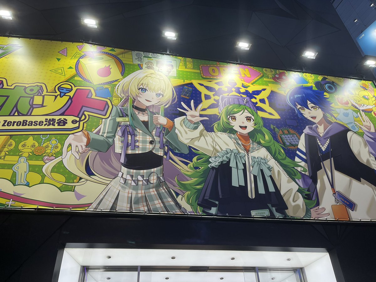 あいるん🐱💛 tweet media