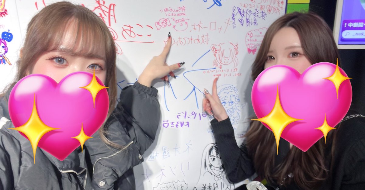 あいるん🐱💛 tweet media