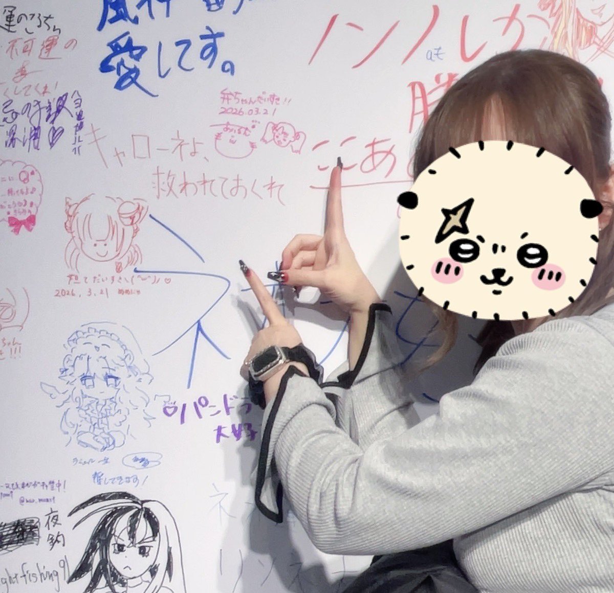 あいるん🐱💛 tweet media