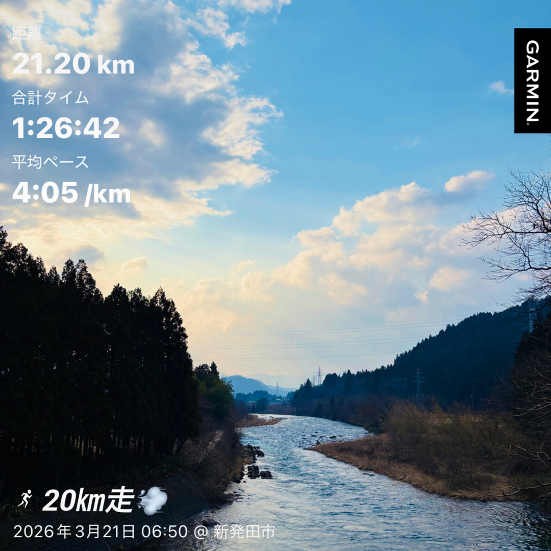 cotton.edge tweet media