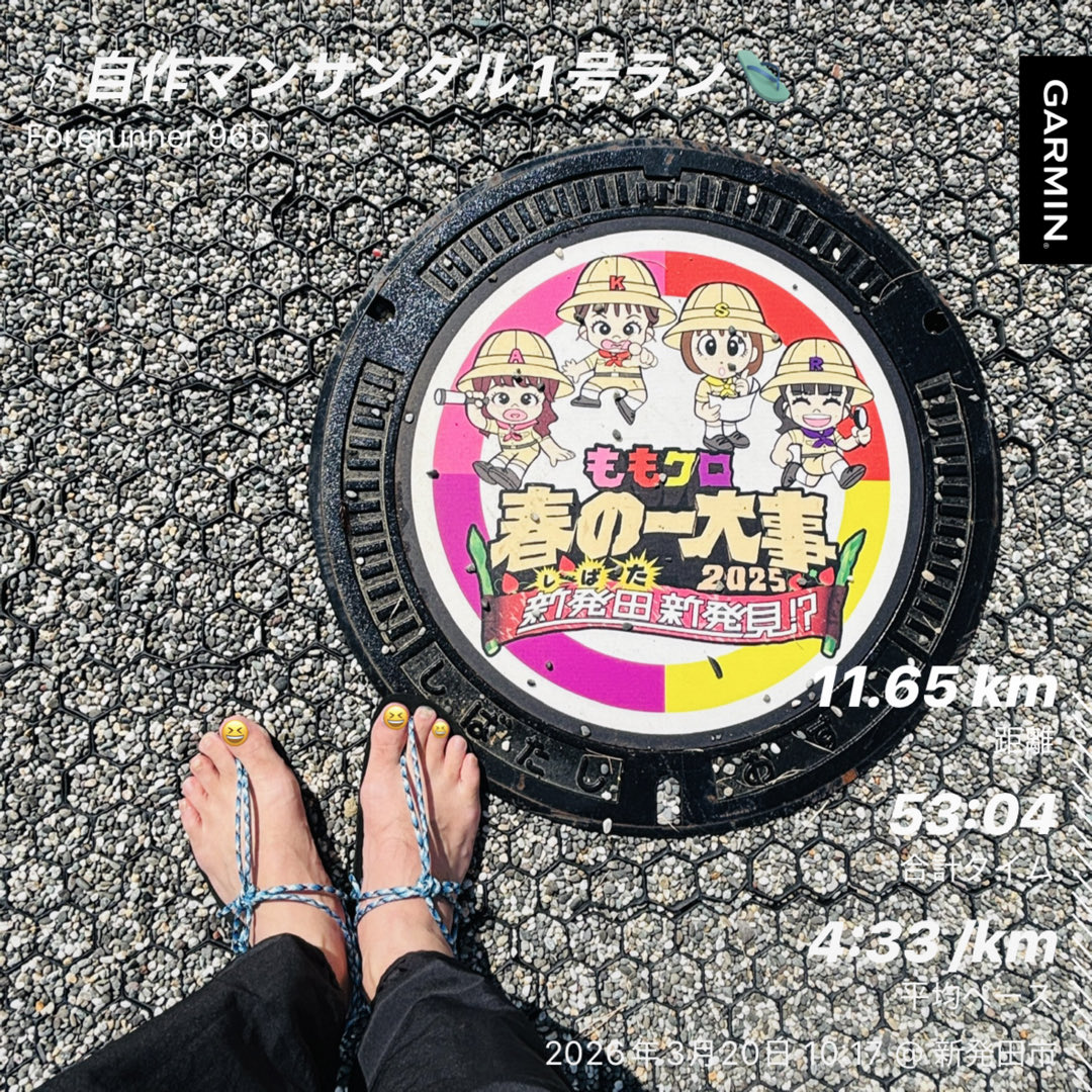 cotton.edge tweet media