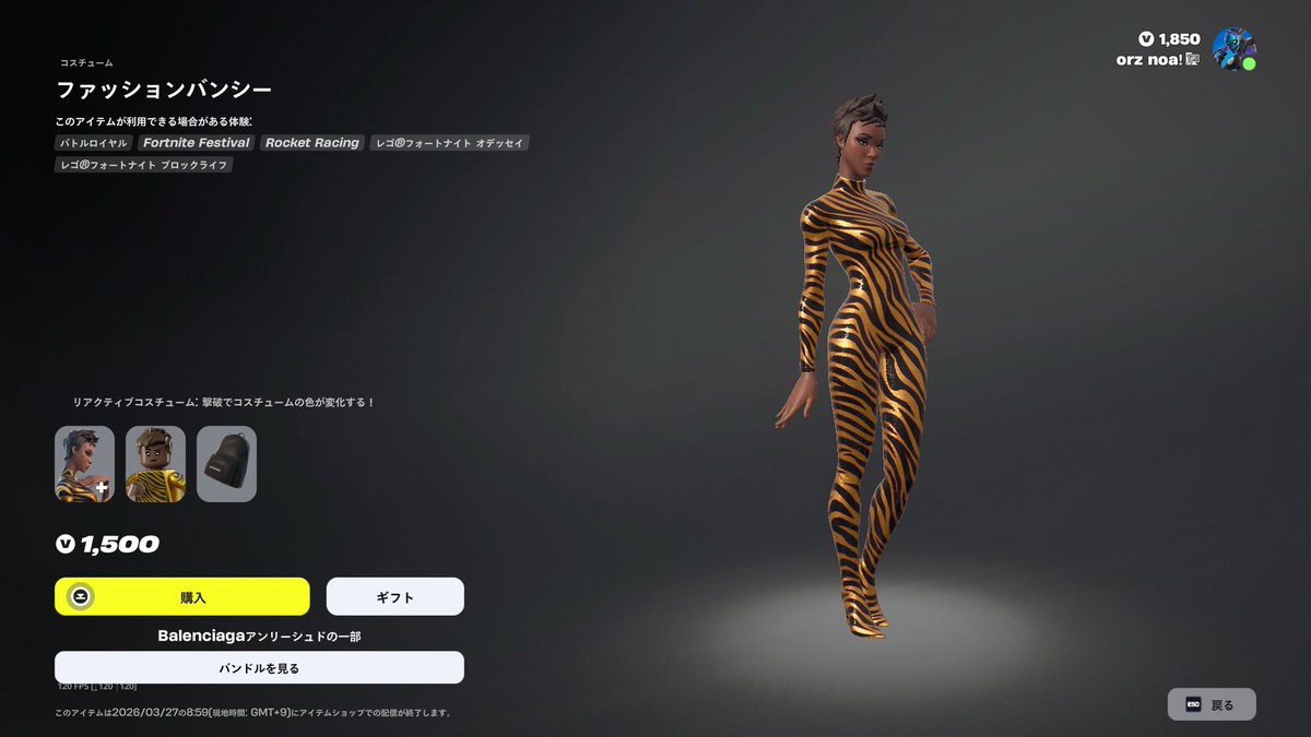 のあさぶ tweet media