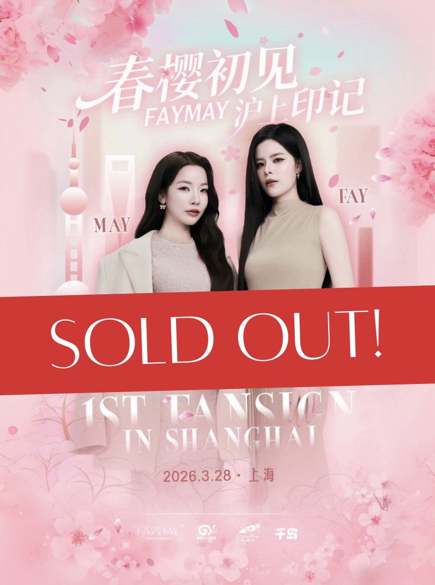 FAYMAY entertainment tweet media