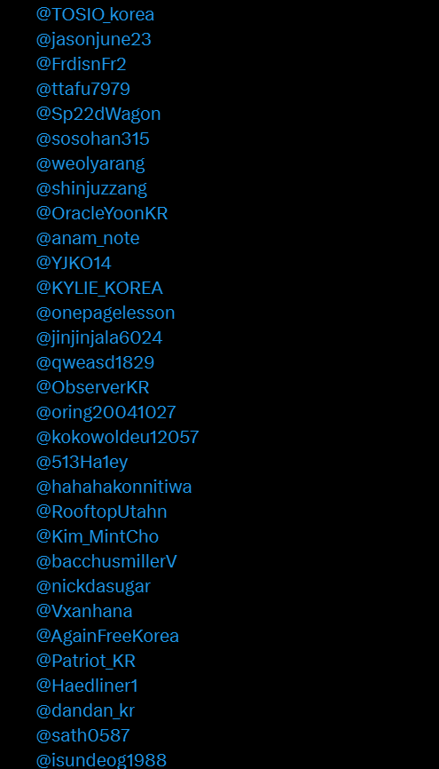 카스미(Kasumi) tweet media