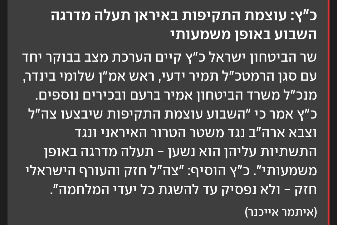 Ariel Greisas tweet media