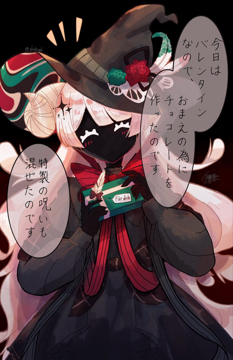 ♢＿＿わんだーらんど。 tweet media