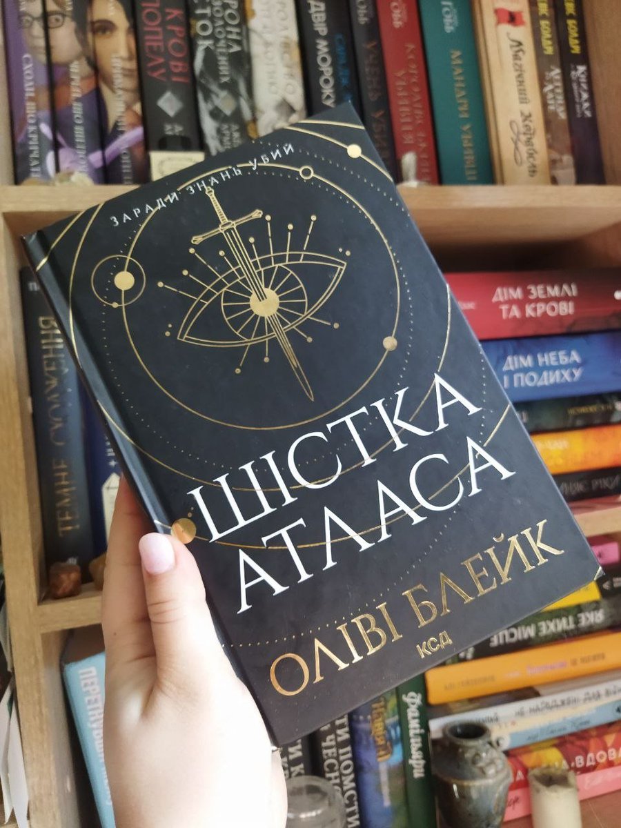Пані Горобець tweet media