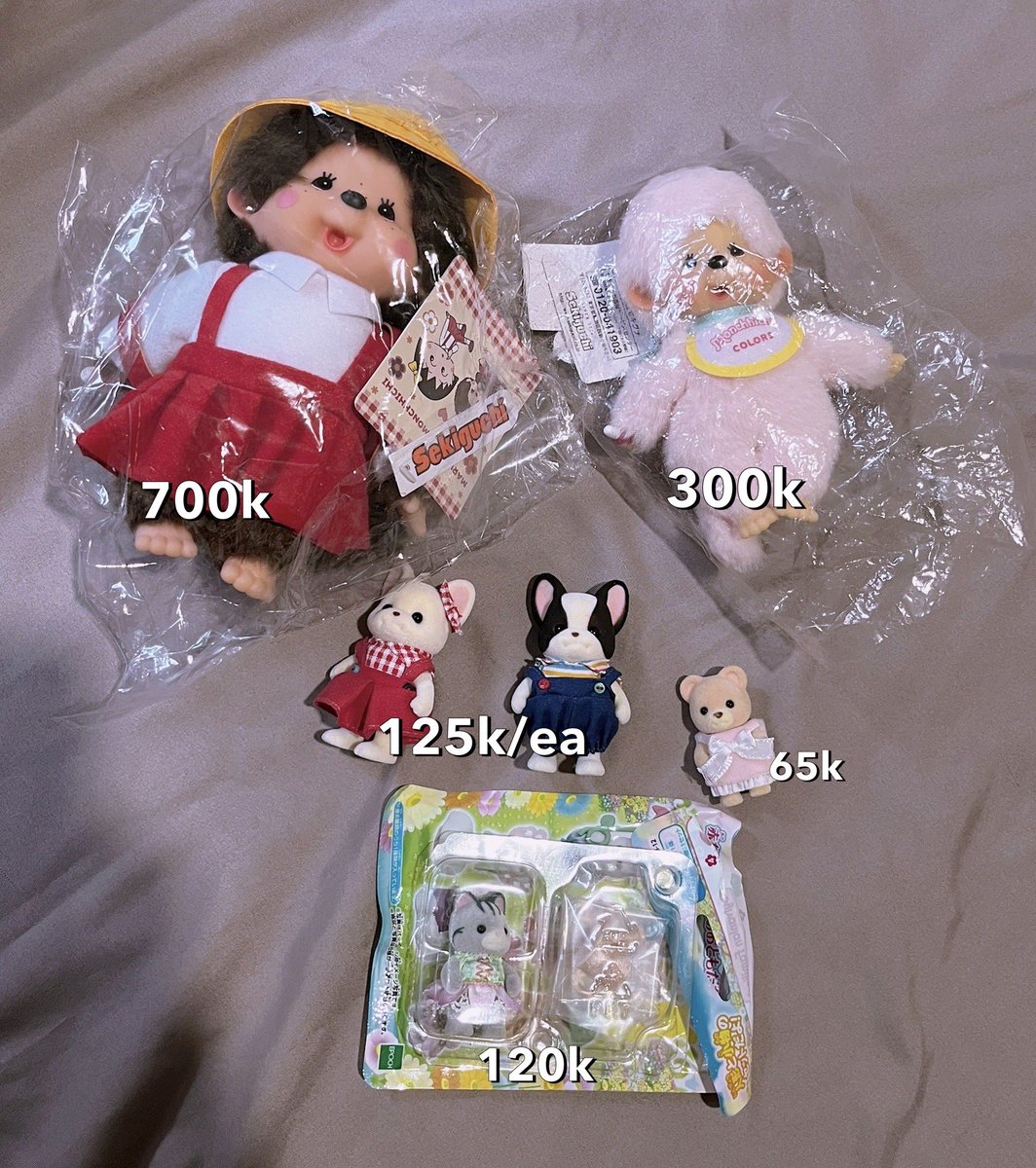 loey ✮⋆˙ tweet media