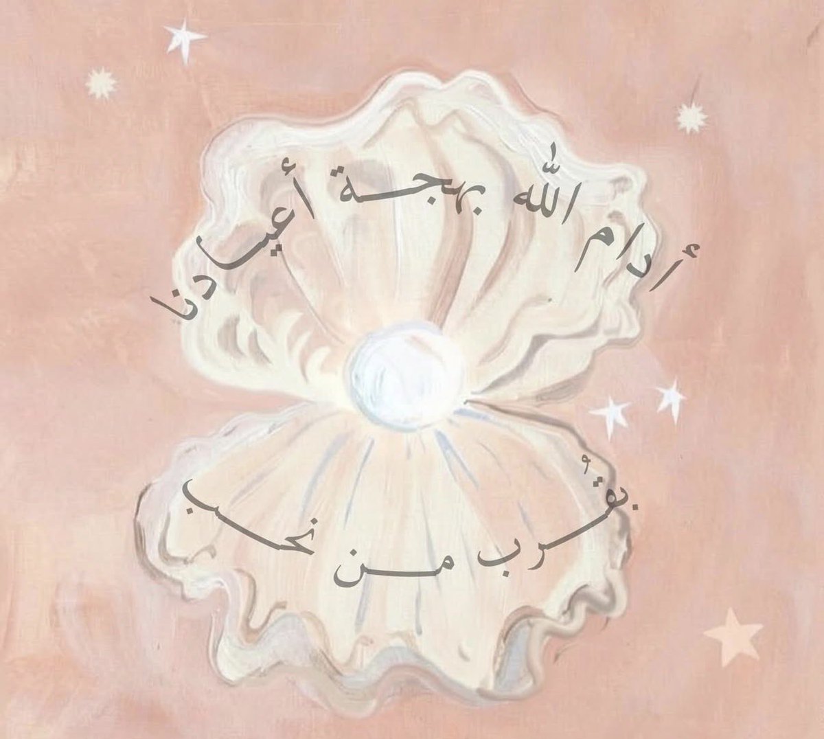 ♡ (@ad3yawithlove) on Twitter photo 