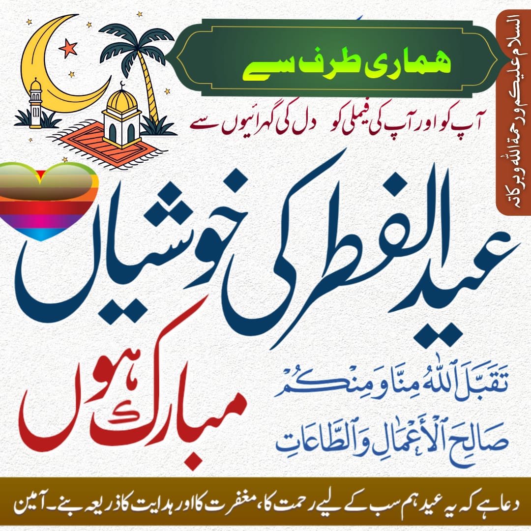 MUsman tweet media