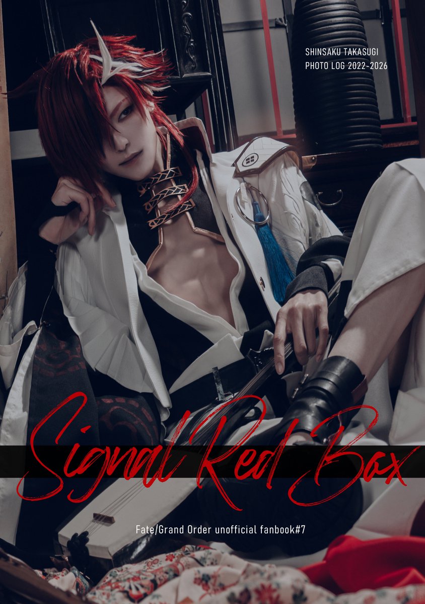 coco@3/29ｲﾝﾃ１号館 か62b tweet media