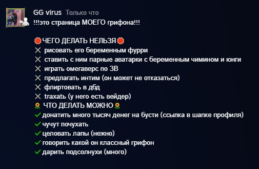 жалкий утопист Терри 🕊 viva Libertad tweet media