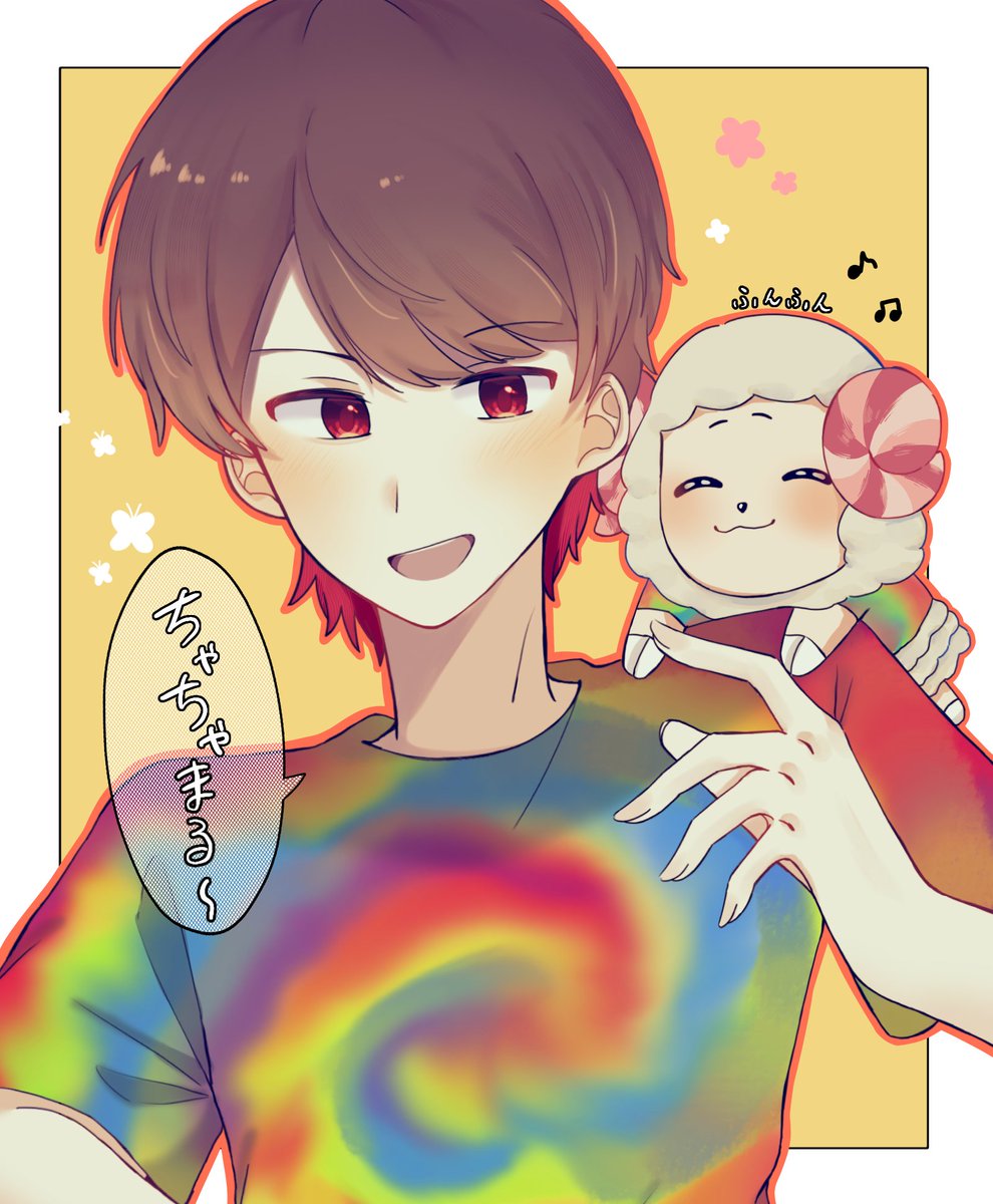 🌞ねる🌞 tweet media