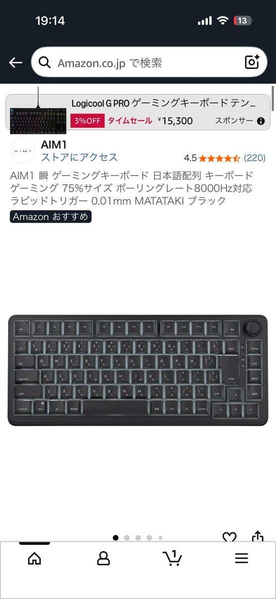 Alpha cocoa tweet media