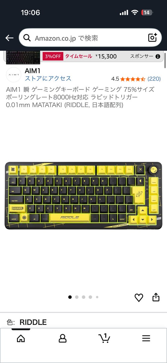 Alpha cocoa tweet media