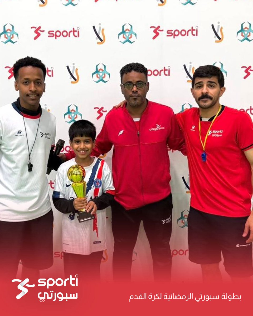 مدينة سبورتي tweet media