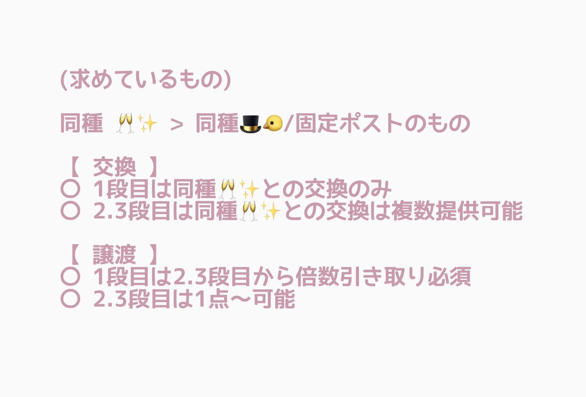 橘🍒ྀིリトリン必読 tweet media