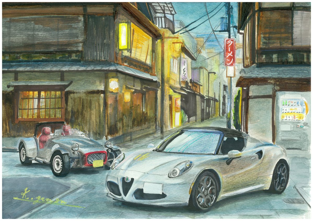 K.Yuasa 【愛車イラスト依頼5千円～！】 tweet media
