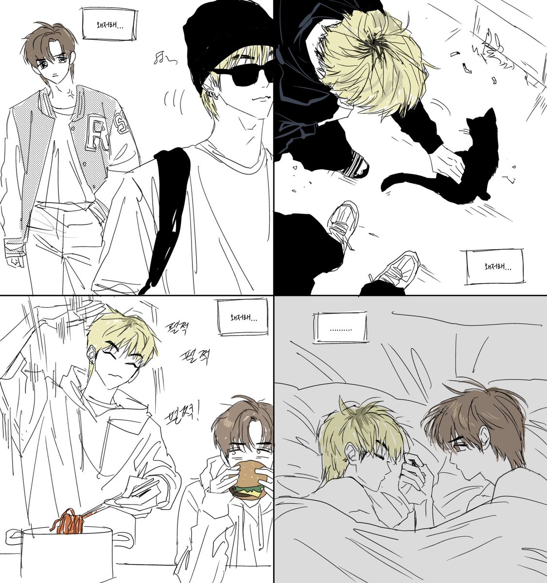 강아지성애자 tweet media